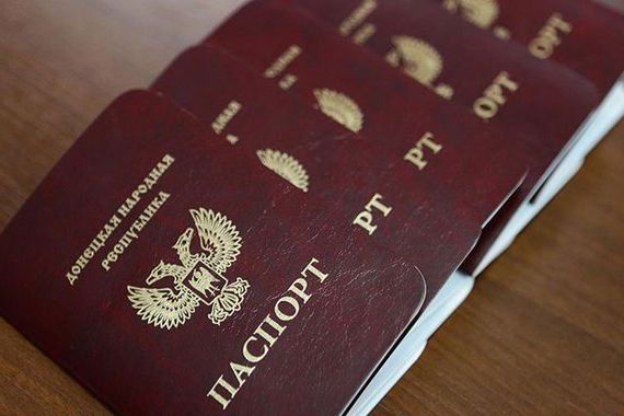 прописка в Ужуре